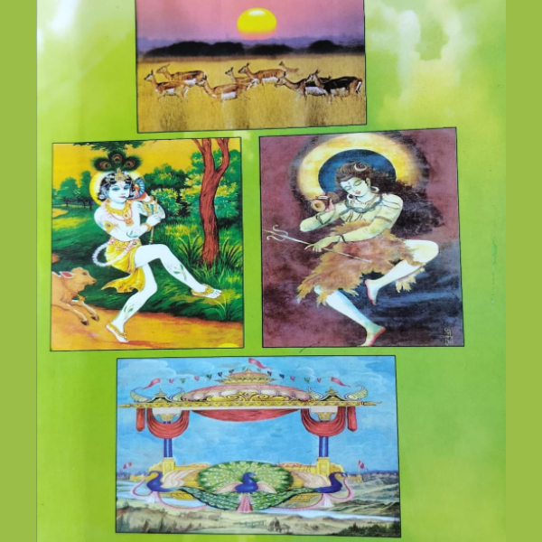 हासोल्लास